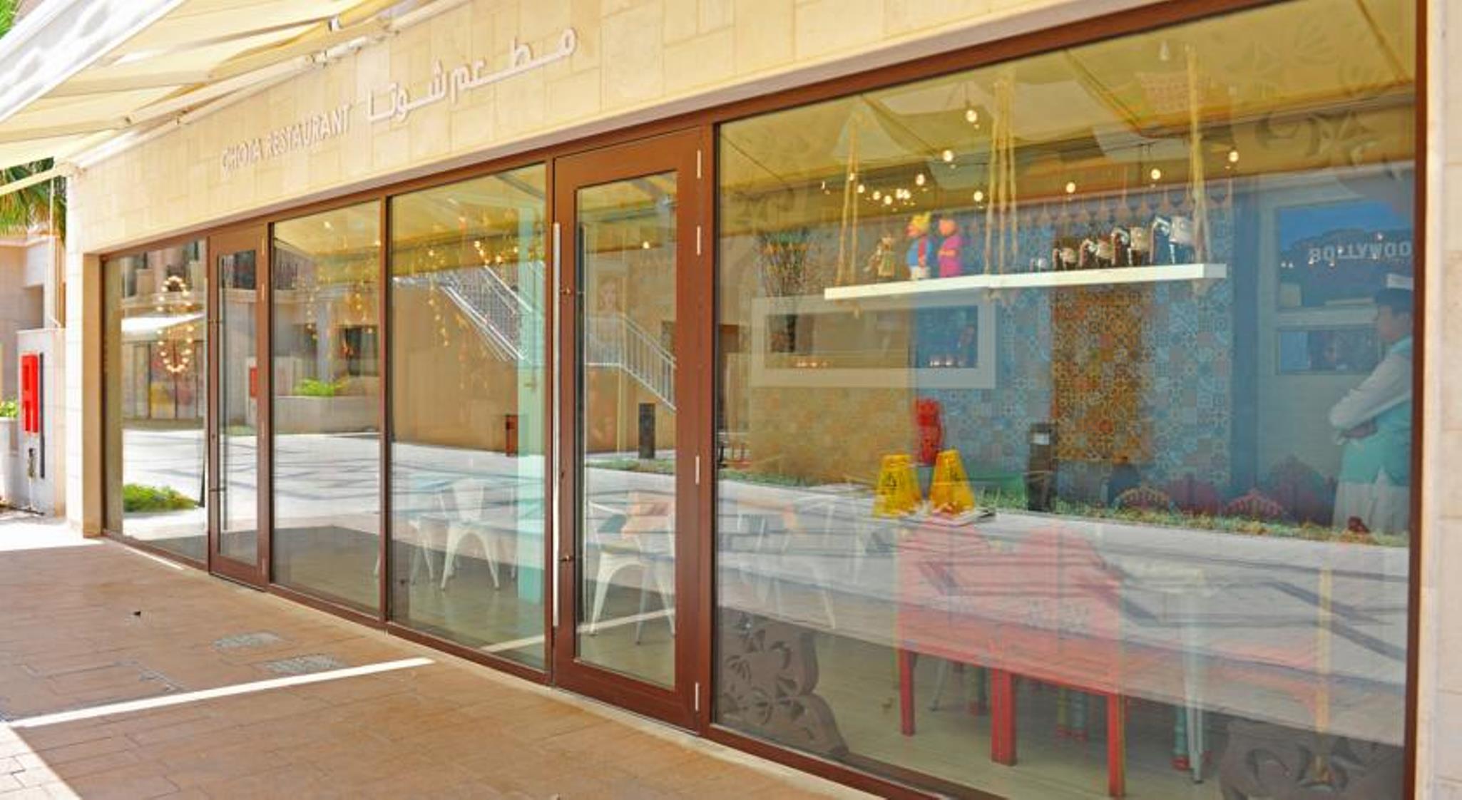 Andalus Al Seef Resort & Spa Abu Zabi Zewnętrze zdjęcie