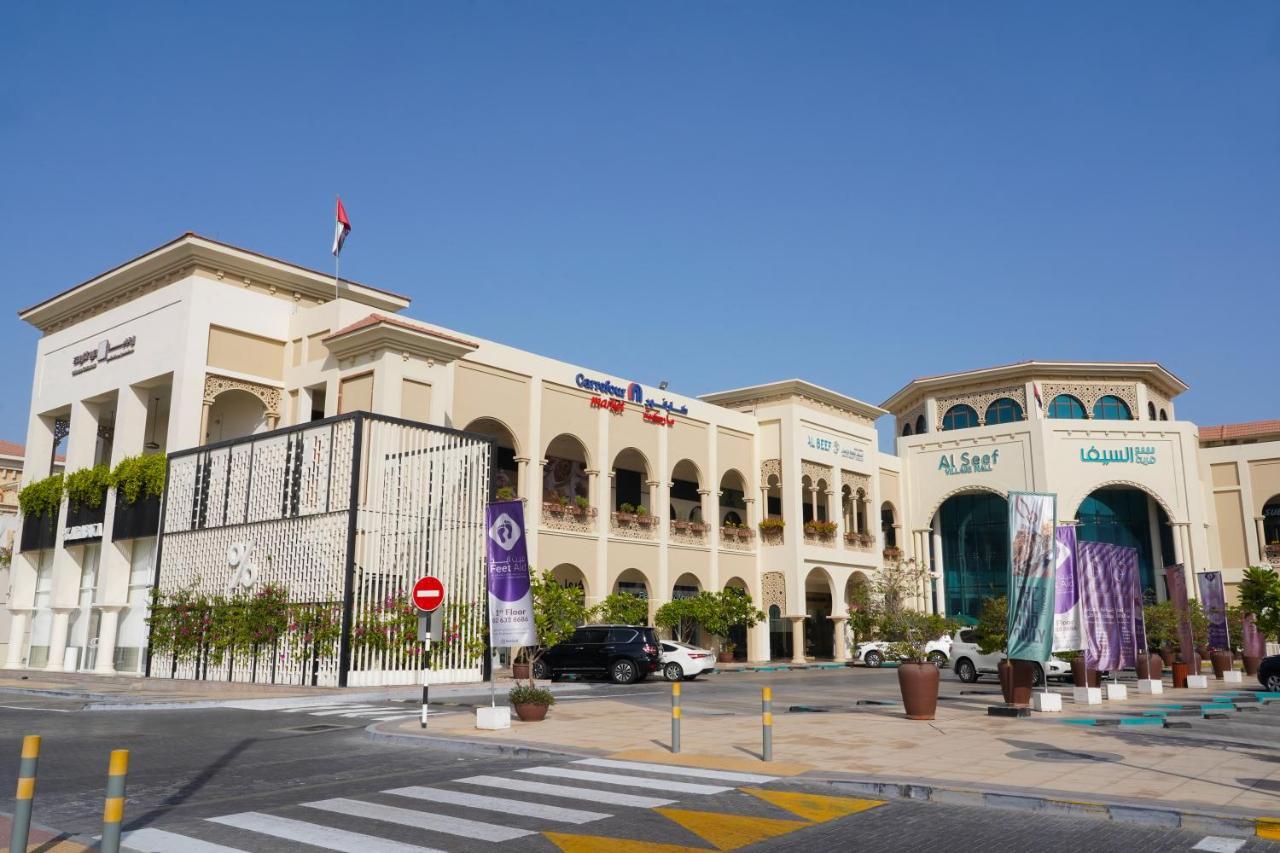 Andalus Al Seef Resort & Spa Abu Zabi Zewnętrze zdjęcie